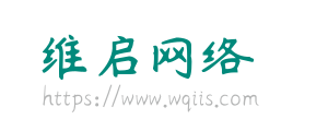 阿里云代理商