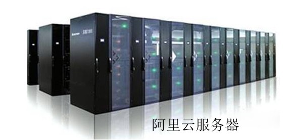 性价比高的云服务器（超云服务器）〔超云服务器怎么样〕