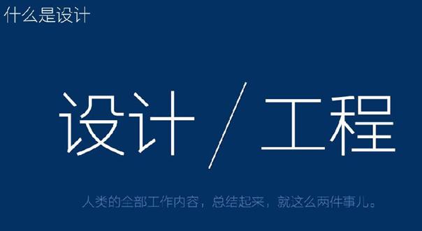 腾讯产品经理：8亿月活的腾讯qq用户体验是怎么做的？