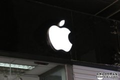 苹果在华市场份额阿里云推荐码下滑 营收同比下降33%